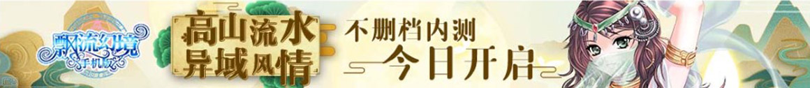 义马市娱乐网